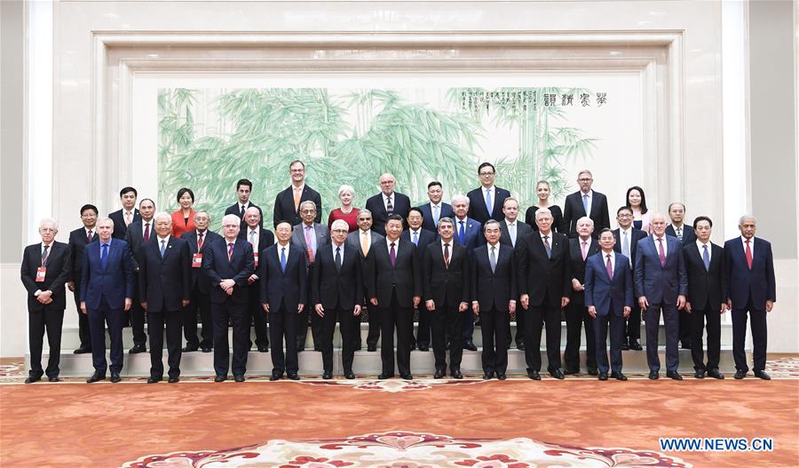 CHINA-BEIJING-XI JINPING-UNDERSTANDING CHINA CONFERENCE-DELEGATES (CN)