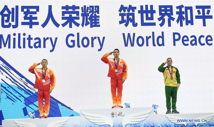 (SP)CHINA-WUHAN-7TH MILITARY WORLD GAMES-ARTISTIC GYMNASTICS