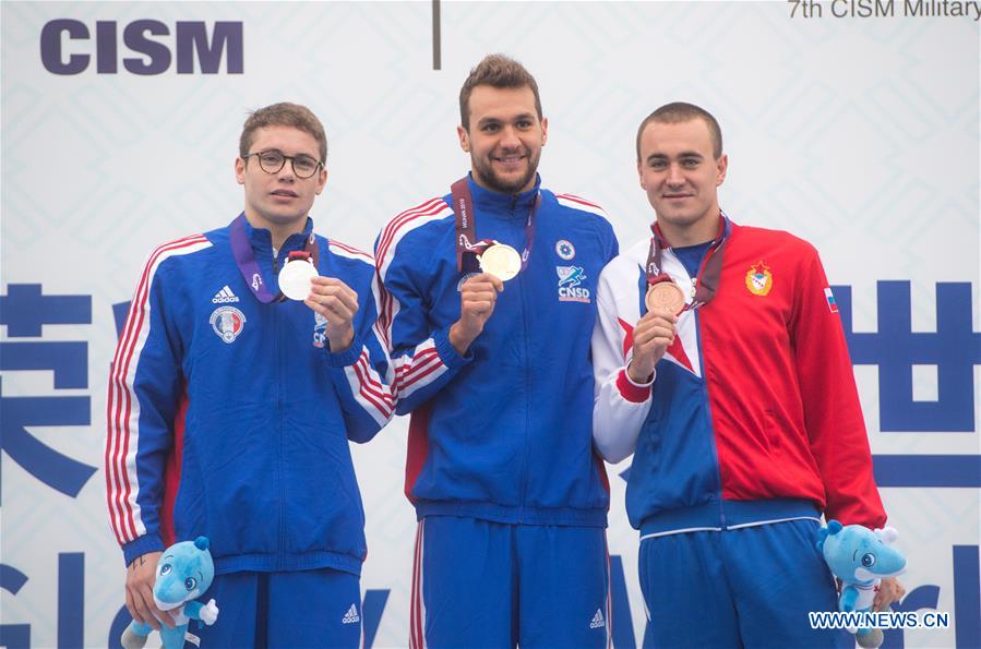 (SP)CHINA-WUHAN-7TH MILITARY WORLD GAMES-OPEN WATER