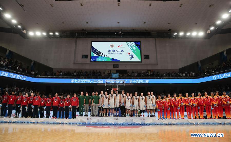 (SP)CHINA-WUHAN-7TH MILITARY WORLD GAMES-BASKETBALL