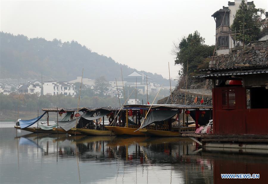 CHINA-ANHUI-YULIANG DAM (CN)