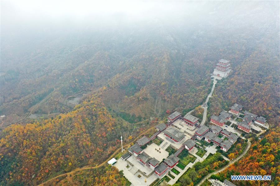 CHINA-HENAN-TONGBAI MOUNTAIN (CN)