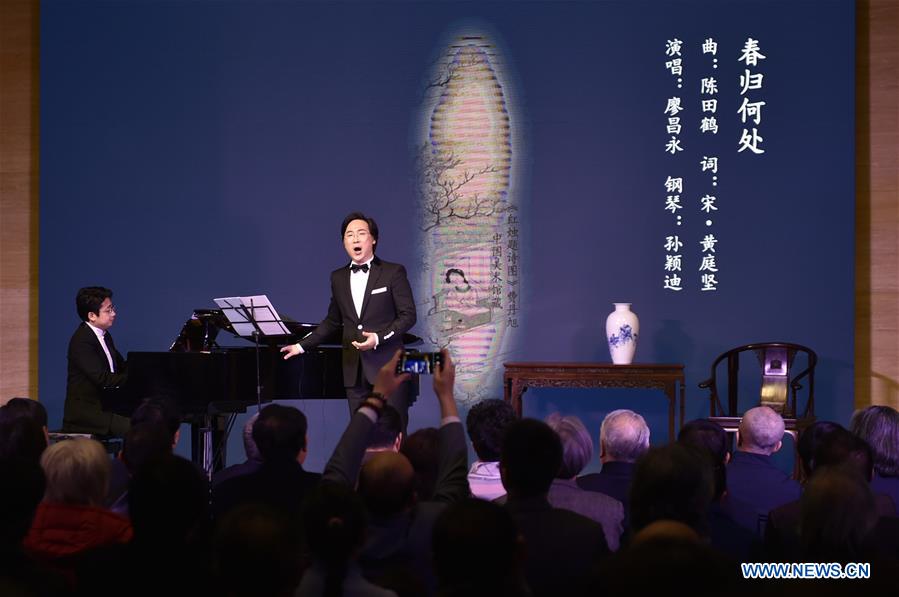 CHINA-BEIJING-LIAO CHANGYONG-SOLO CONCERT (CN)