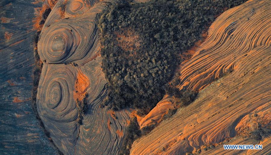 CHINA-SHAANXI-YAN'AN-DANXIA LANDFORM (CN)