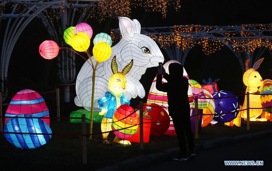 UKRAINE-KIEV-CHINESE LANTERN-FESTIVAL