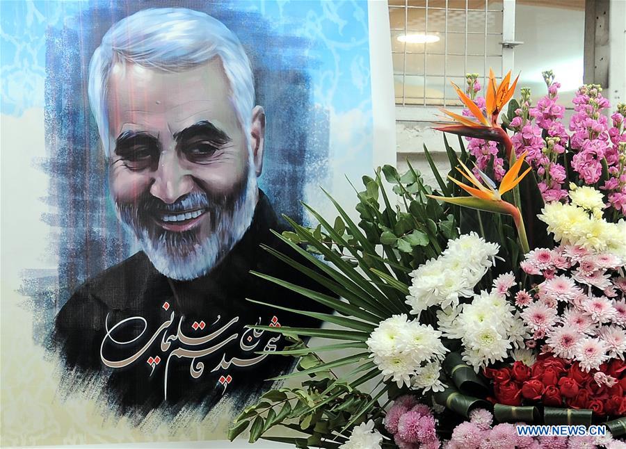 SYRIA-DAMASCUS-SOLEIMANI-CEREMONY 