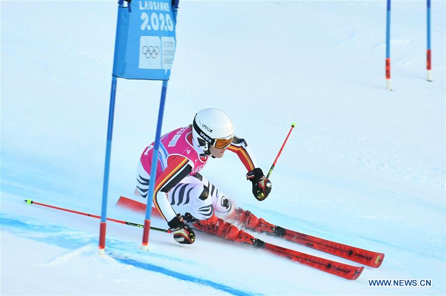 (SP)SWITZERLAND-LES DIABLERETS-WINTER YOG-ALPINE SKIING-WOMEN'S GIANT SLALOM