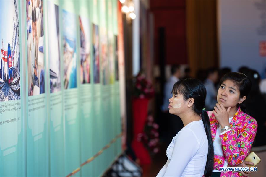 MYANMAR-YANGON-CHINA-PHOTO EXHIBITION