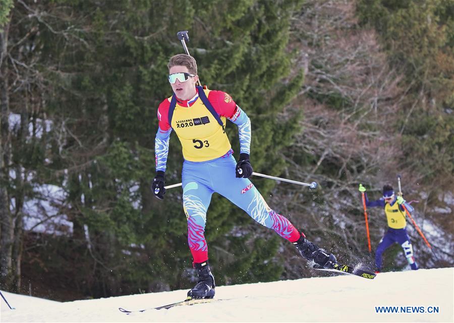 (SP)FRANCE-LES ROUSSES-WINTER YOG-BIATHLON-MIXED RELAY