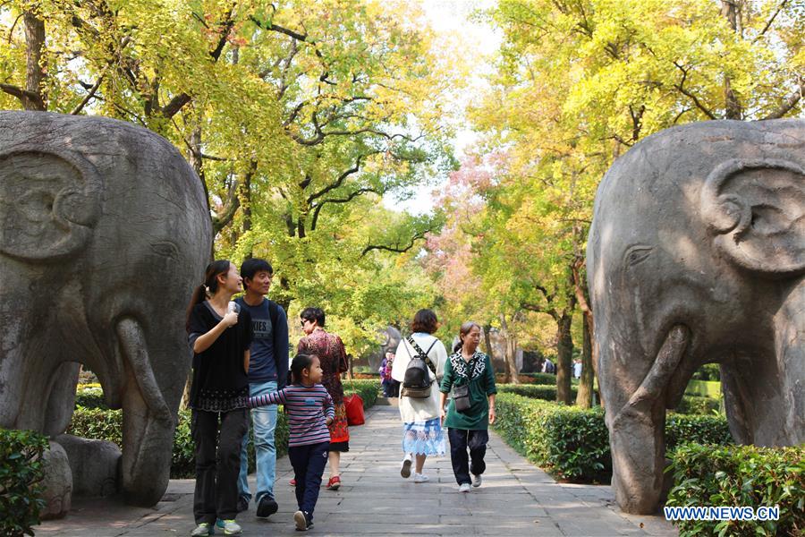 #CHINA-SHUANGJIANG-SCENERY (CN)