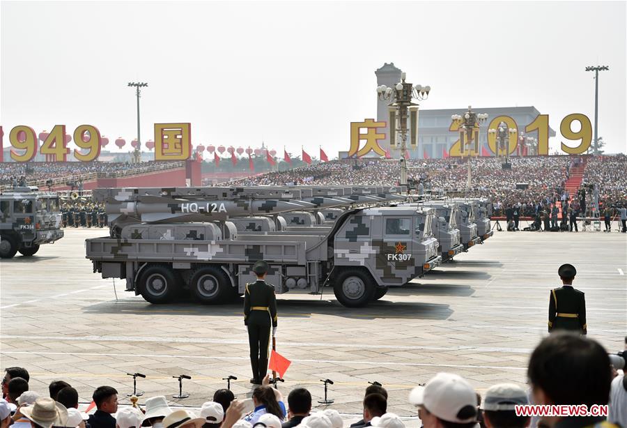 (PRC70Years)CHINA-BEIJING-NATIONAL DAY-CELEBRATIONS (CN)