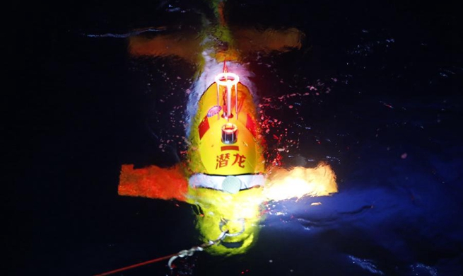 China's unmanned submersible Qianlong III dives for second sea test