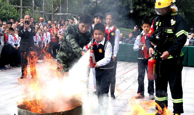 Shanghai holds rescue drill for 1st China Int'l Import Expo