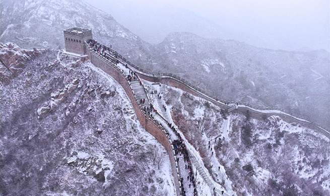 Snow scenery of Badaling Great Wall