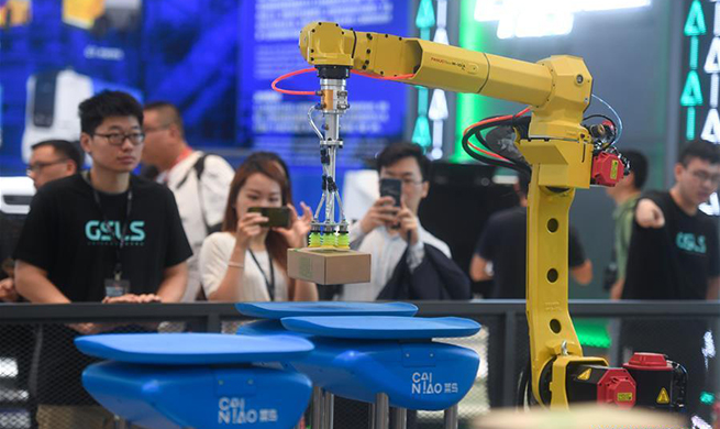 2019 Global Smart Logistics Summit held in Hangzhou