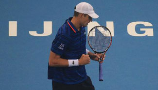 China Open: John Isner beats Dominic Thiem 2-0