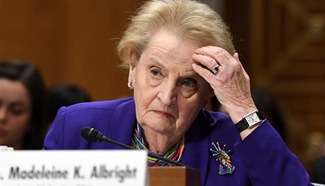 Hearing on "U.S. Interests, Values, and the American People" held at Capitol Hill