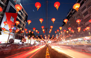 Lanterns and decorations seen in Chinatown of Yangon, Myanmar