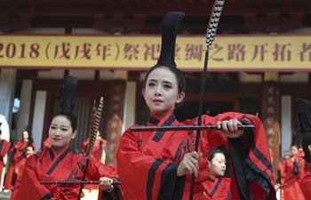 Ceremony held to commemorate emissary Zhang Qian in NW China