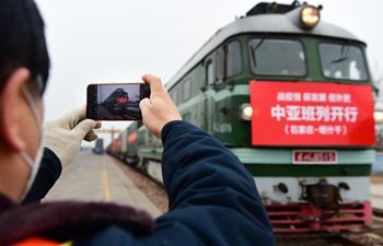 Cargo train service resumes between Shijiazhuang, Central Asia