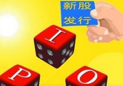 超級(jí)大盤股IPO股市就要跌？看看歷史數(shù)據(jù)怎么說