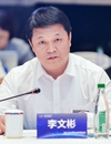 福州市副市長(zhǎng)李文彬：三舉措為民營(yíng)經(jīng)濟(jì)提供更廣闊舞臺(tái)