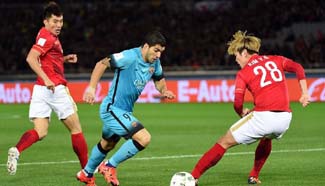 Barcelona beats Evergrande 3-0 at Club World Cup semi-final