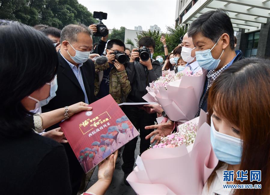 （社會(huì)）（5）抗疫“戰(zhàn)友”重聚