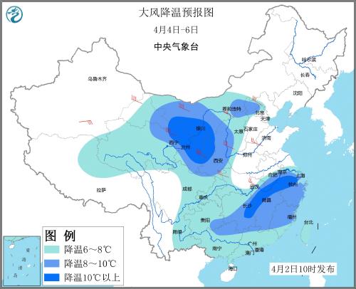 大風(fēng)降溫預(yù)報(bào)圖(4月4日—6日)。圖片來(lái)源：中央氣象臺(tái)