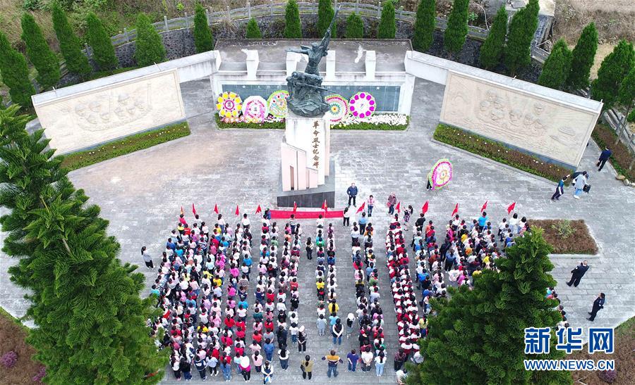 （新華全媒頭條·圖文互動）（7）清明，為了祭奠，更為了前行