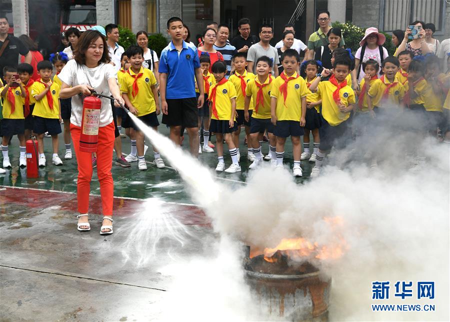 （社會(huì)）（4）學(xué)消防 親子樂(lè)