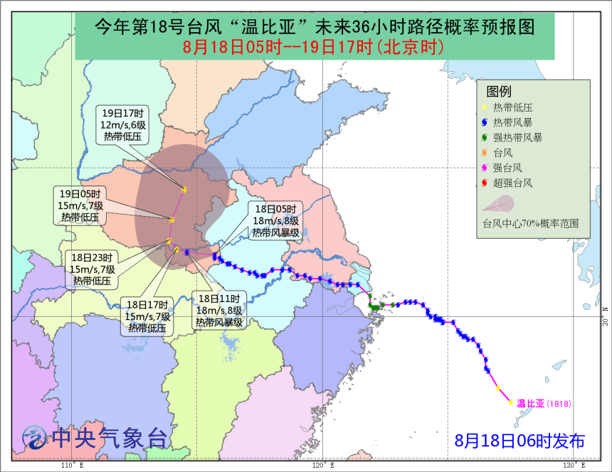 點擊進入下一頁