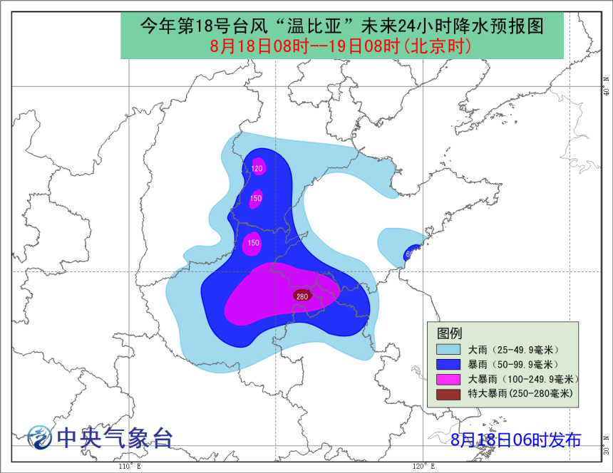 點擊進入下一頁