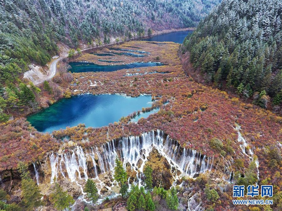 （鏡觀中國(guó)·新華社國(guó)內(nèi)照片一周精選）（17）“童話世界”九寨溝