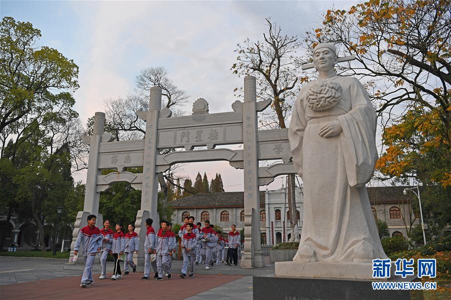 （慶祝改革開放40周年基層行·學校篇·圖文互動）（7）白鷺洲中學40年:書院教育的時代探索