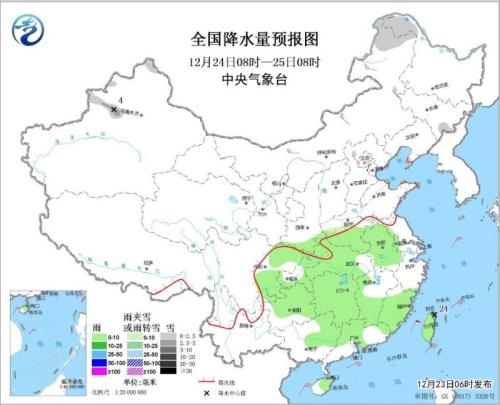 圖3 全國降水量預(yù)報圖(12月24日08時-25日08時)