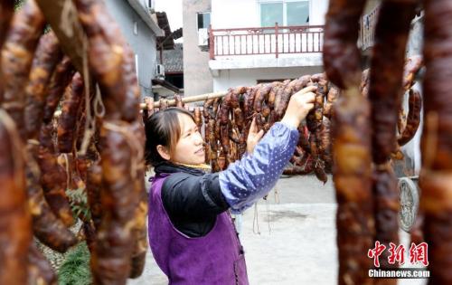 點擊進入下一頁