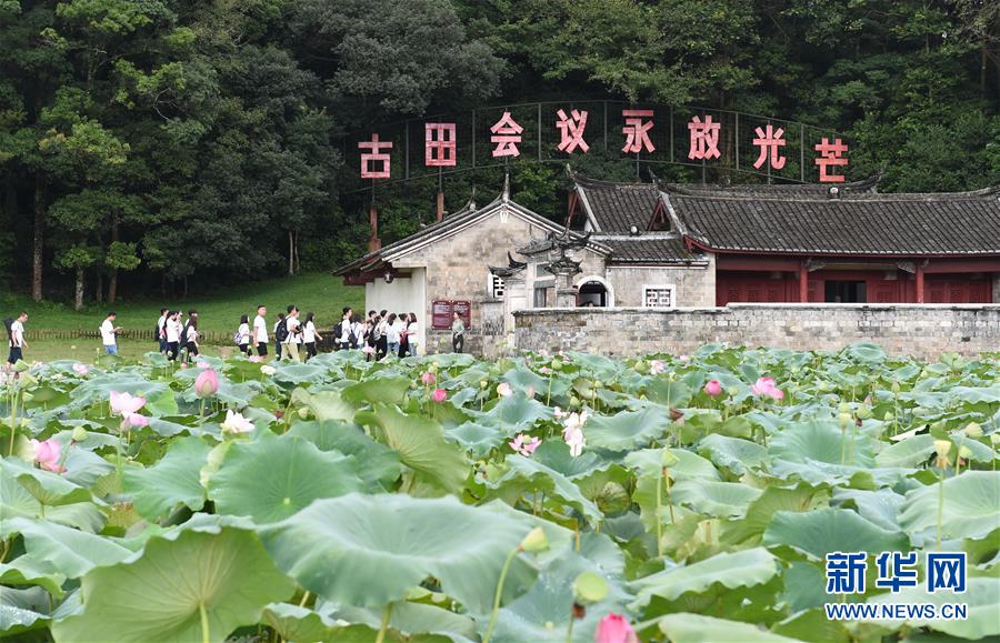 （強(qiáng)軍思想引領(lǐng)新征程·圖文互動(dòng)）（1）浴火古田，人民軍隊(duì)重整行裝再出發(fā)