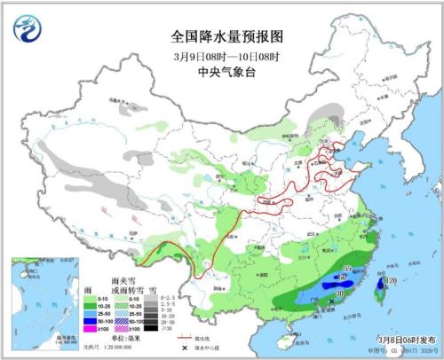 點擊進入下一頁