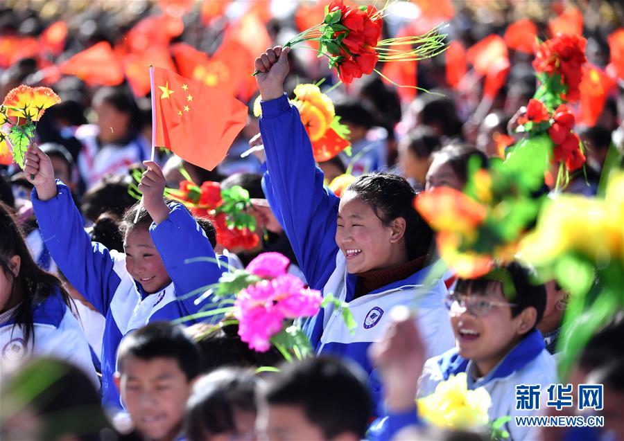 （西藏民主改革60年）（2）慶祝西藏民主改革60周年大會在拉薩舉行