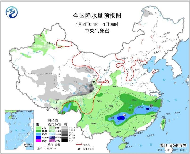 點(diǎn)擊進(jìn)入下一頁