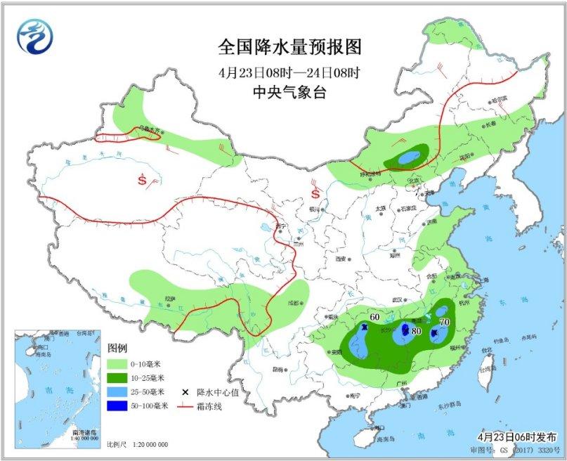 點(diǎn)擊進(jìn)入下一頁