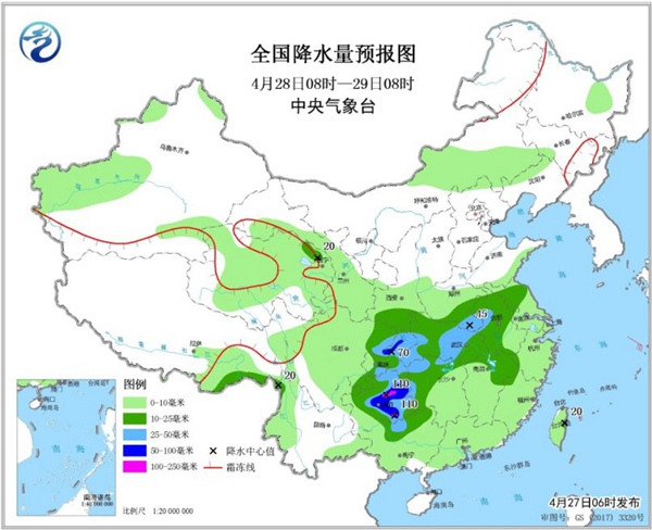 周末雨不休！南北方同迎大范圍降水