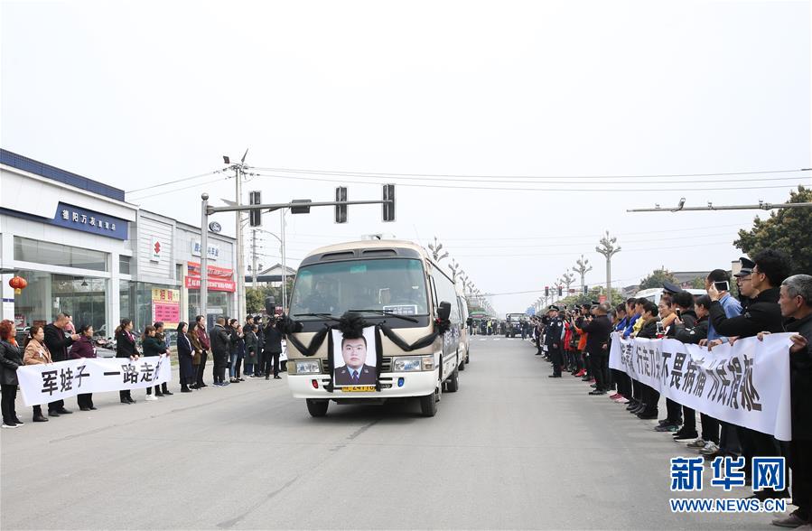 （時(shí)代先鋒·圖文互動(dòng)）（3）為人民“逆行”的人——追記退役軍人、青年禁毒民警韓順軍