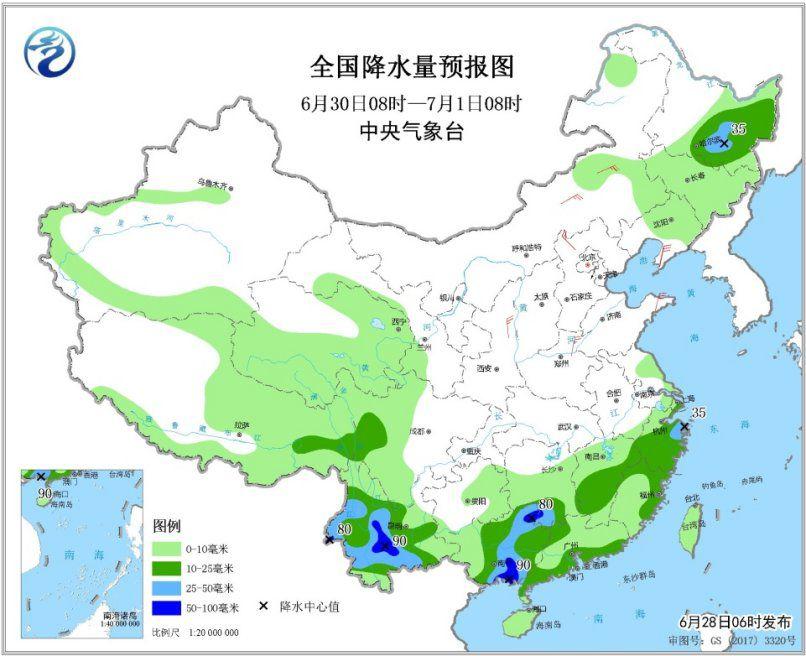 點(diǎn)擊進(jìn)入下一頁