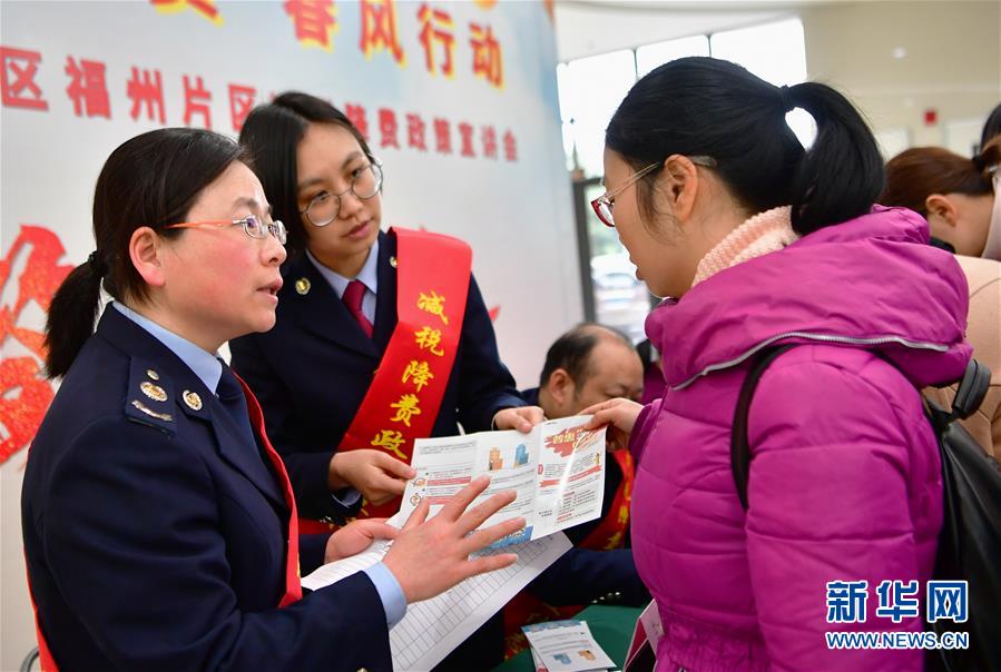 （新華全媒頭條·兩會特別報道·圖文互動）（6）凝聚起上下同心、團結(jié)奮進的磅礴力量