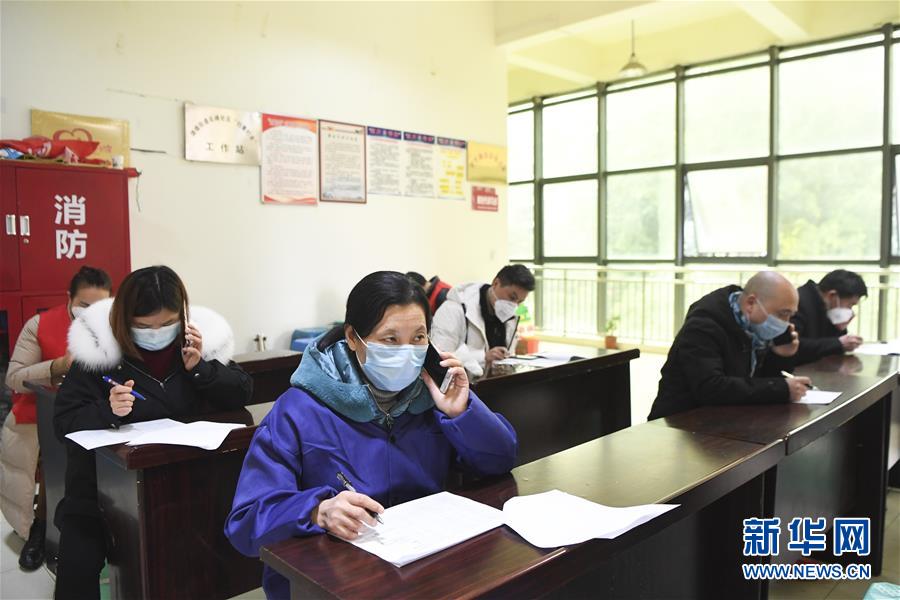 （聚焦疫情防控·圖文互動）（8）“排查越嚴密，群眾越安心”——重慶日均組織40多萬人有序排查疫情