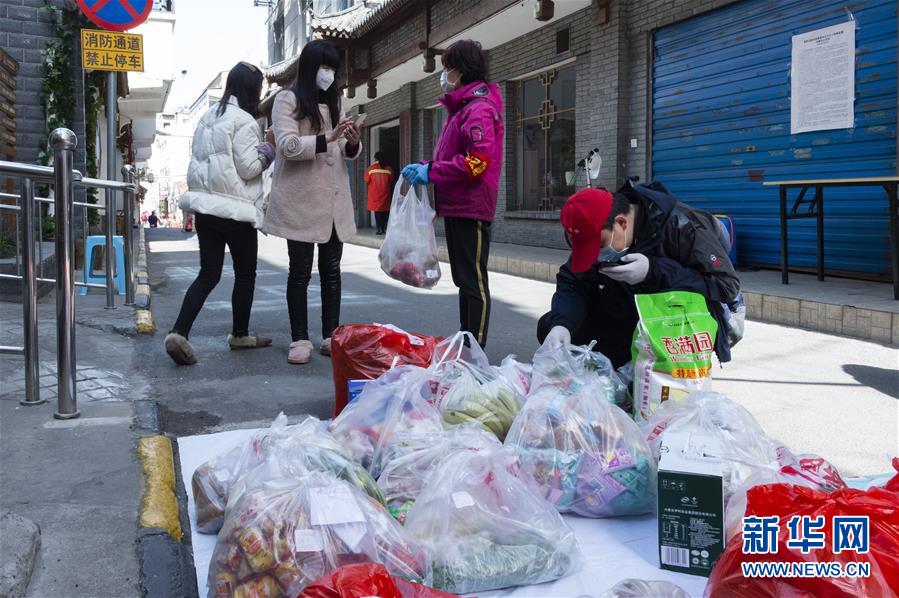 （新華全媒頭條·圖文互動）（10）鐘華論：在民族復(fù)興的歷史豐碑上——2020中國抗疫記