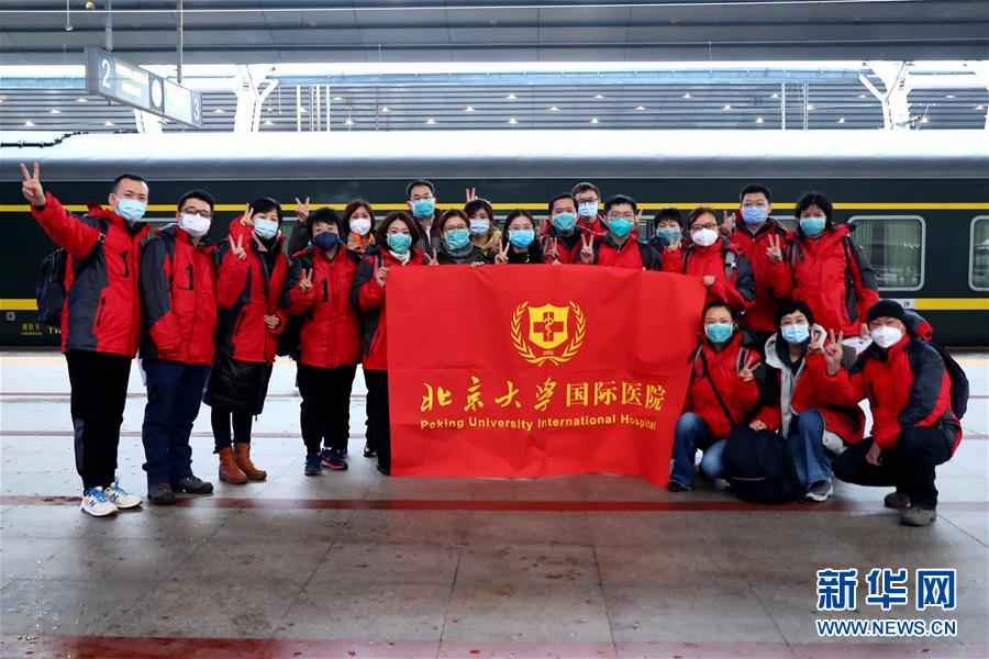 （新華全媒頭條·圖文互動）（3）“始終把人民群眾生命安全和身體健康放在第一位”——中國抗疫彰顯“生命至上、人民至上”理念