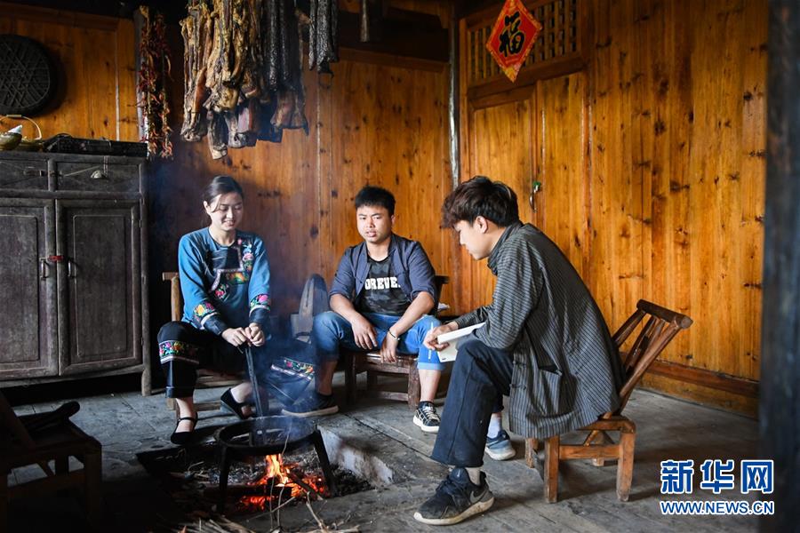 （新華全媒頭條·走向我們的小康生活·圖文互動）（1）那山，那人，那苗寨——十八洞村三代人的奮斗史